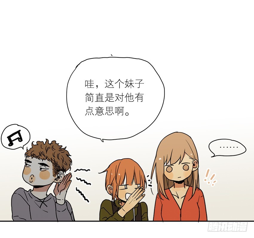 原因是&hellip;？-第62话