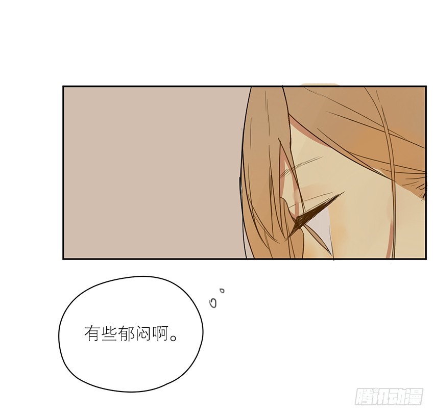 原因是&hellip;？-第62话