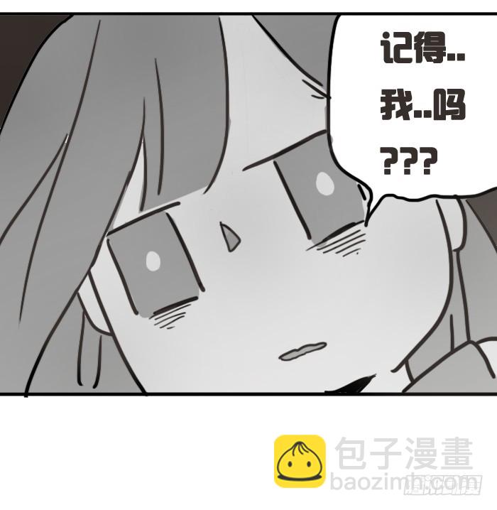 还记得我吗-第8话