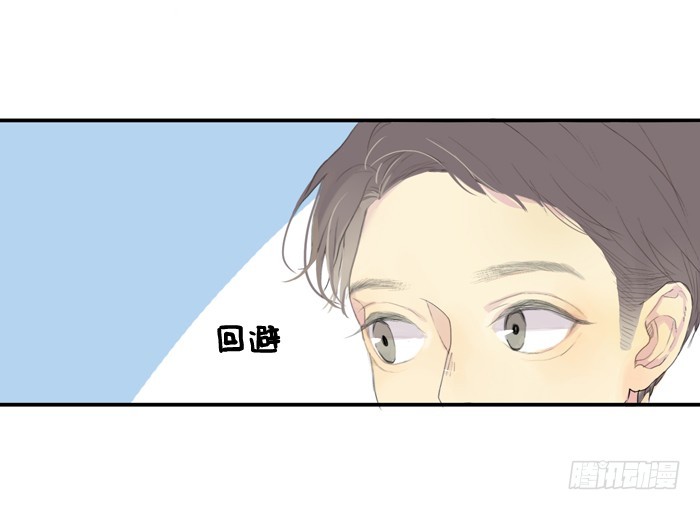 还记得我吗-第8话