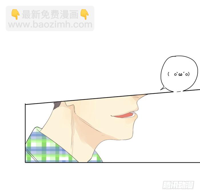 还记得我吗-第8话