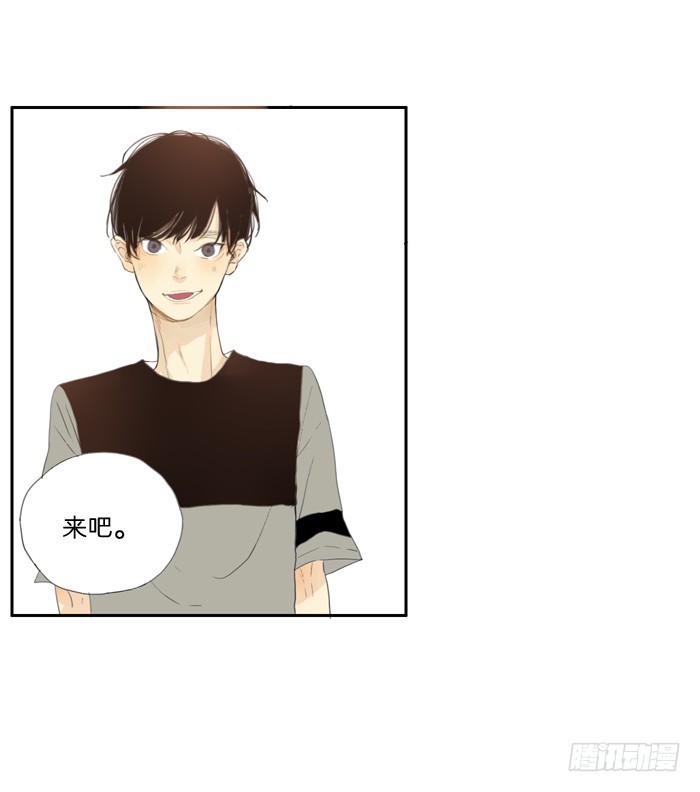 来吧。-第10话