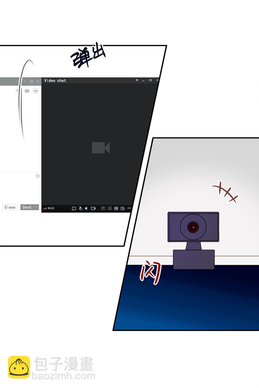 002 神秘职业(1/2)-第2话