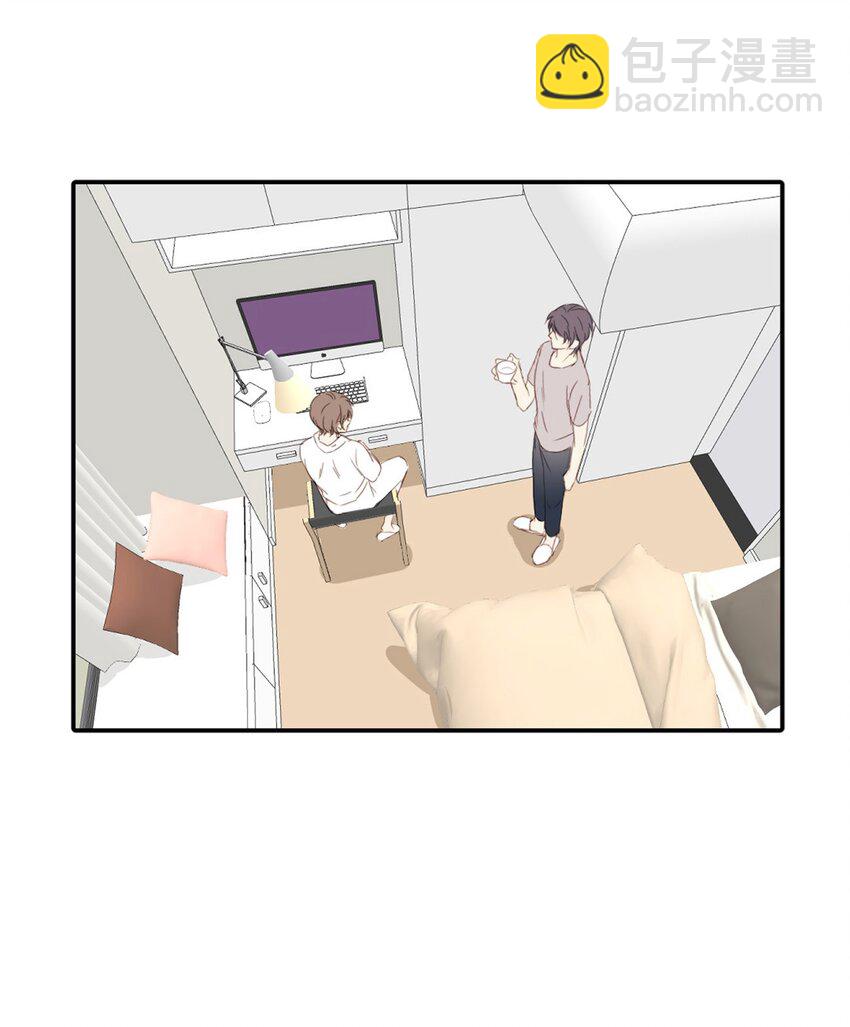 002 神秘职业(1/2)-第2话