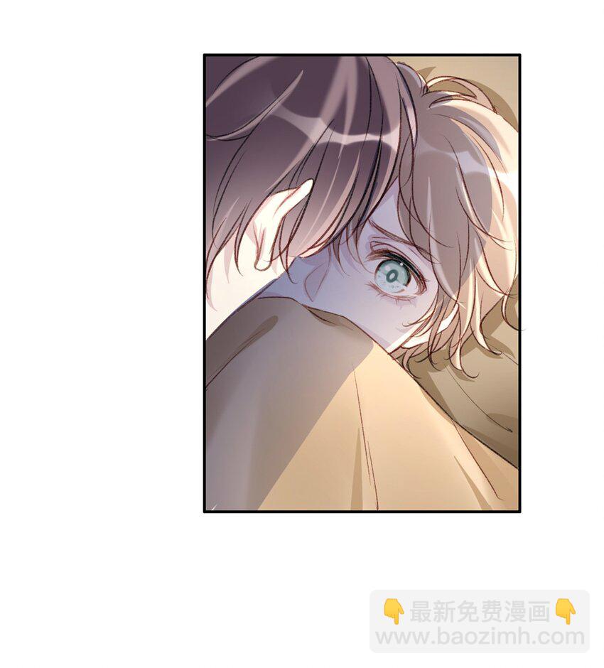 002 神秘职业(1/2)-第2话