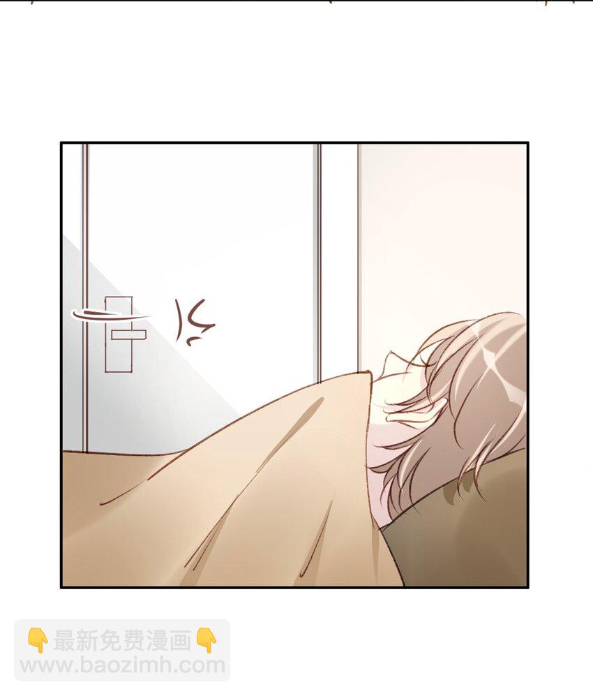 002 神秘职业(1/2)-第2话