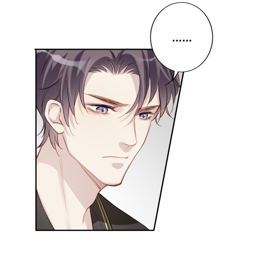 012 &ldquo;金主&rdquo;？-第12话