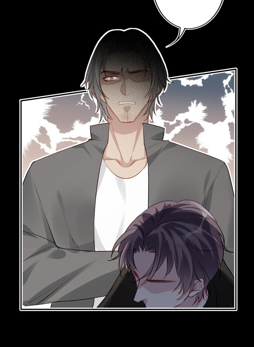 014 英雄救美(1/2)-第14话