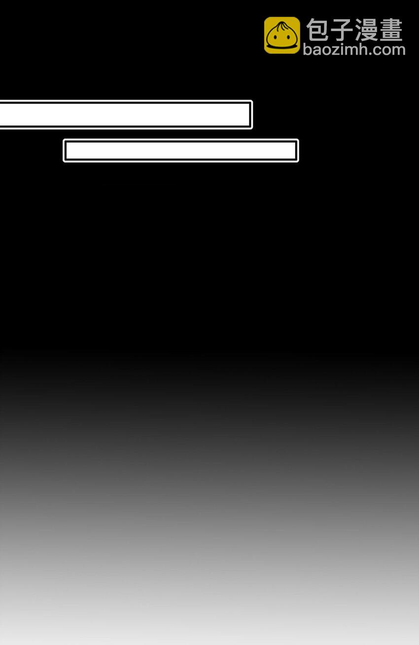 014 英雄救美(1/2)-第14话