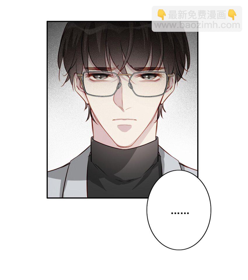 016 想要靠近你-第16话