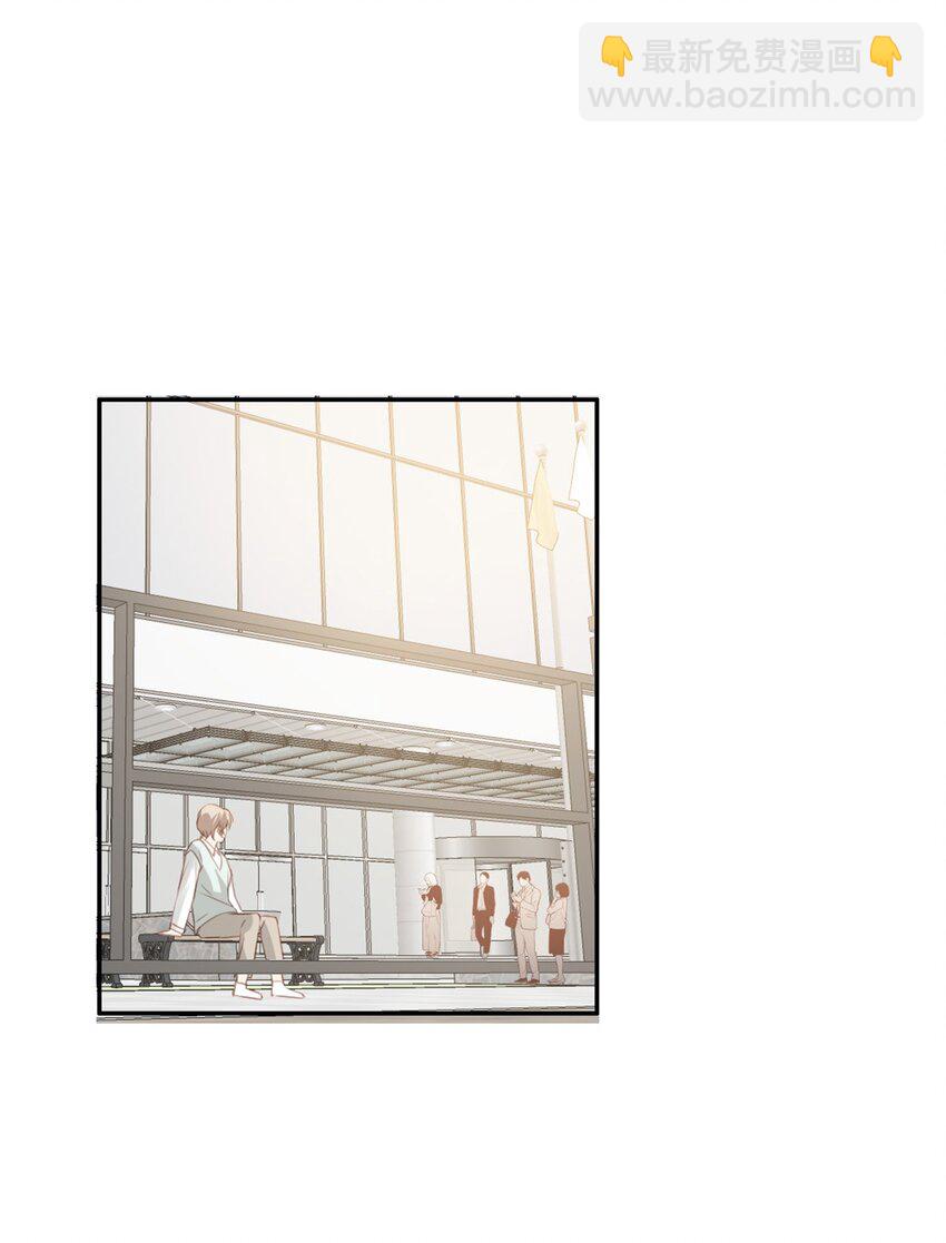 016 想要靠近你-第16话