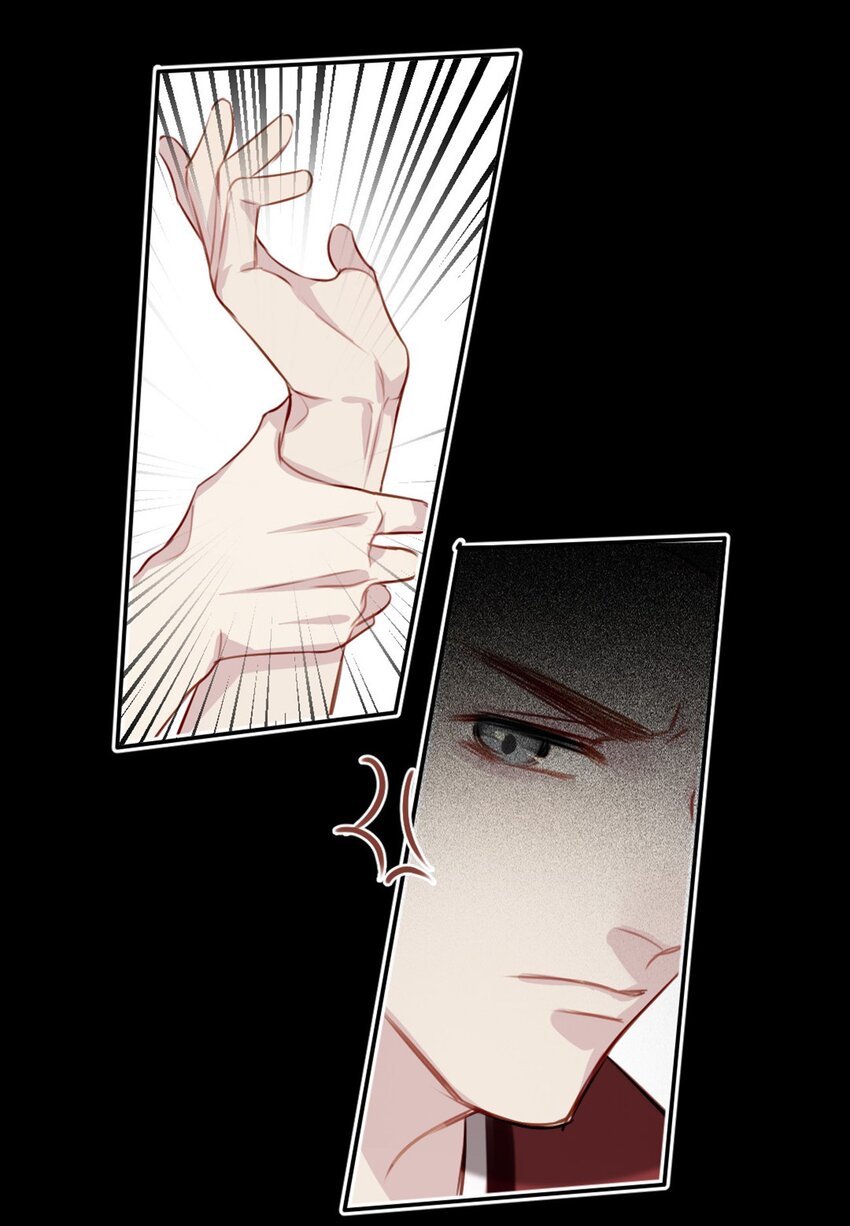 016 想要靠近你-第16话