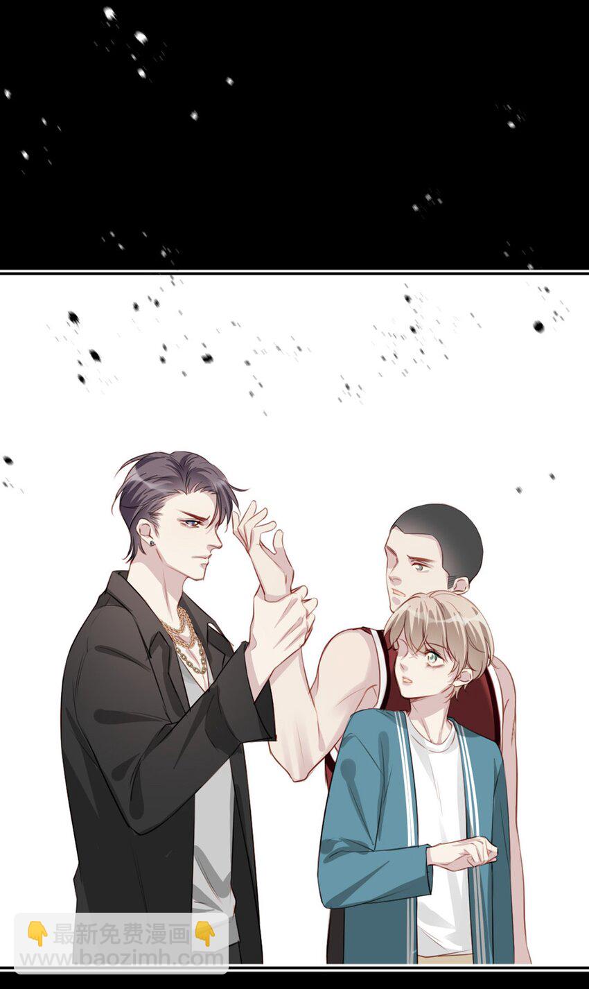 016 想要靠近你-第16话