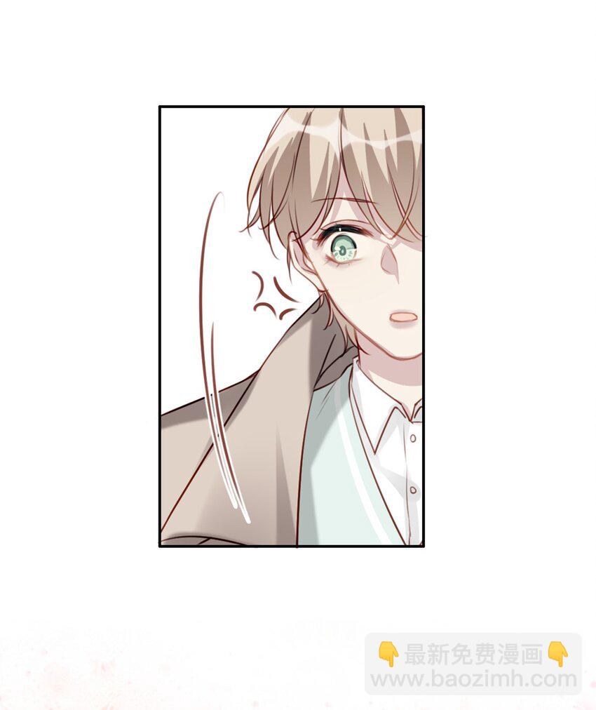 016 想要靠近你-第16话