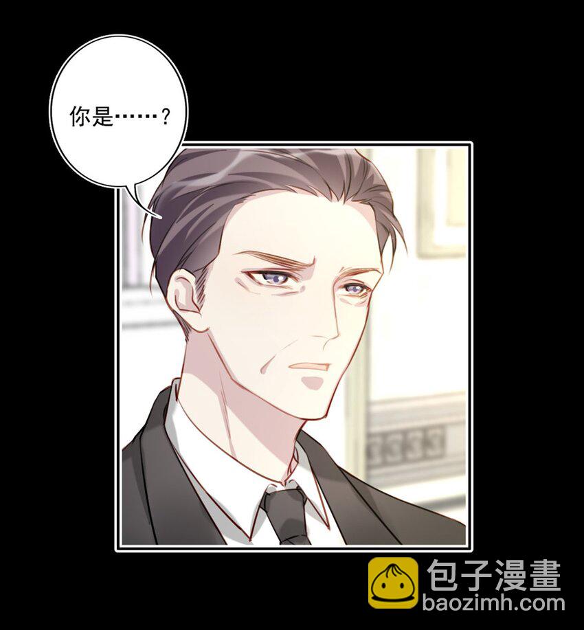 018 露馅了？-第18话