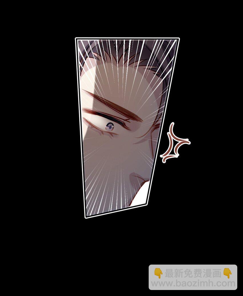 018 露馅了？-第18话