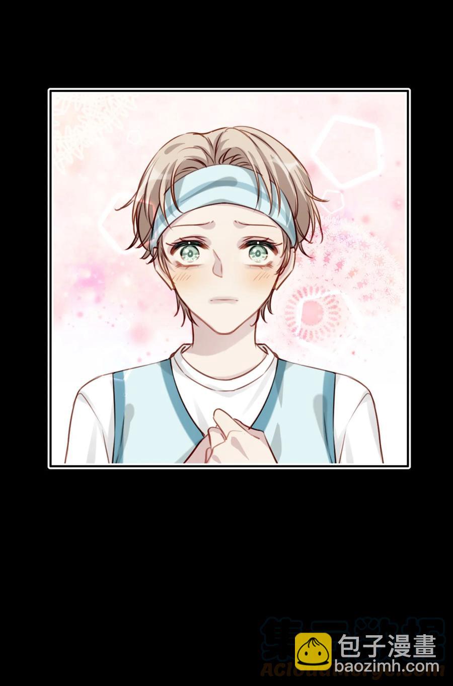 021 全力以赴-第22话