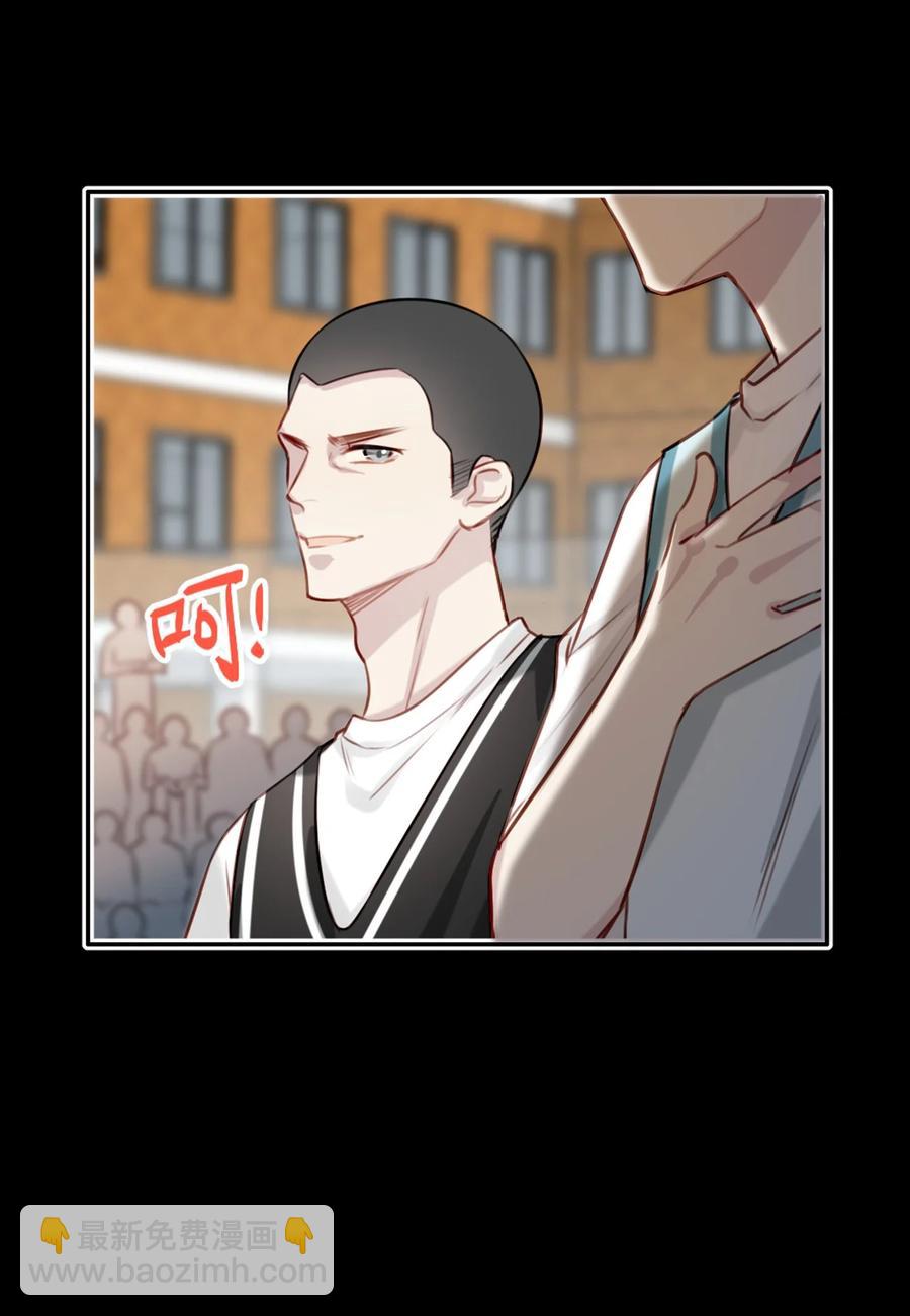 021 全力以赴-第22话