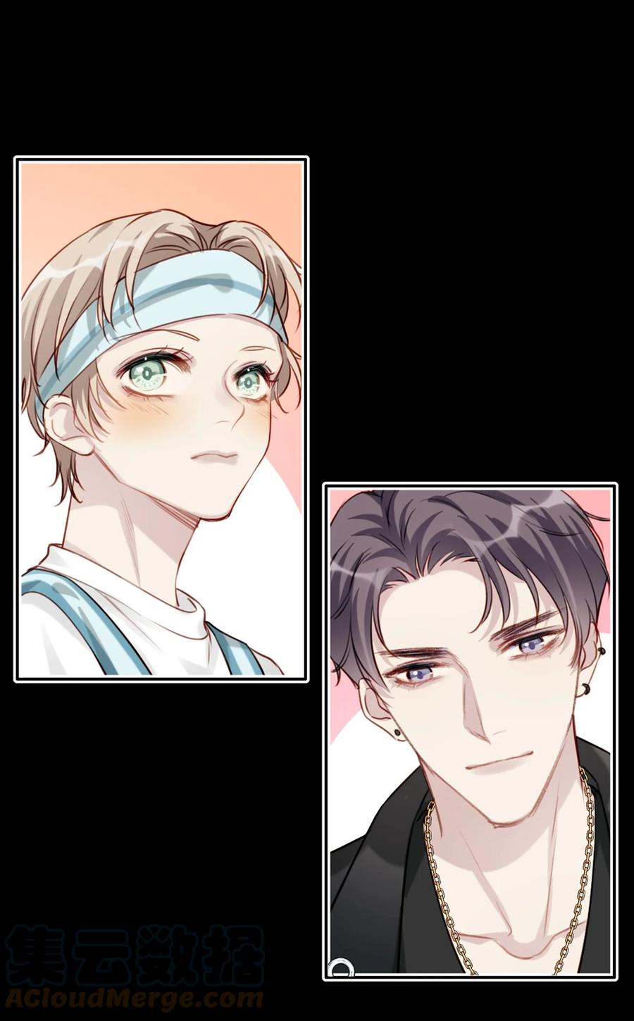 021 全力以赴-第22话