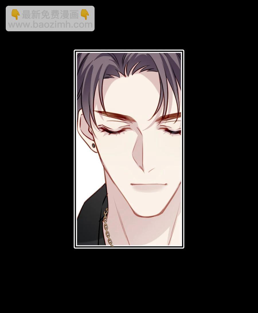 021 全力以赴-第22话