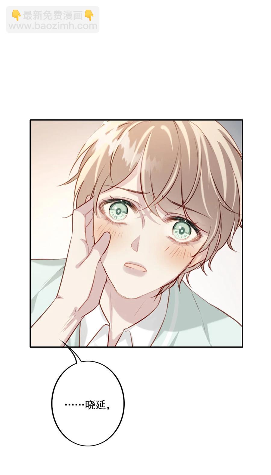 025 准备好了(1/2)-第26话