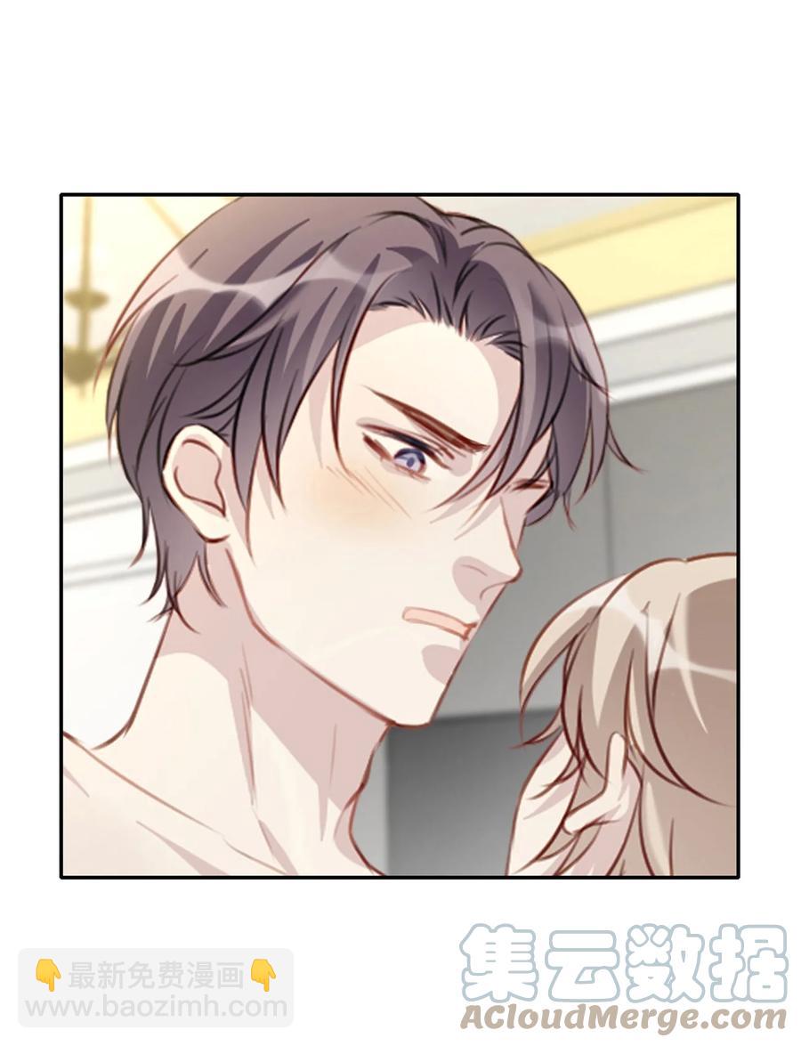 025 准备好了(1/2)-第26话