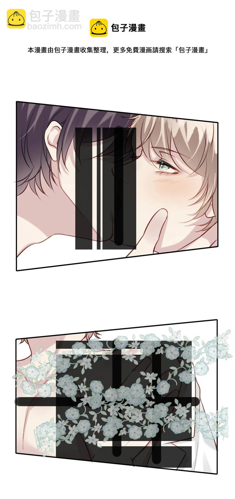 025 准备好了(1/2)-第26话