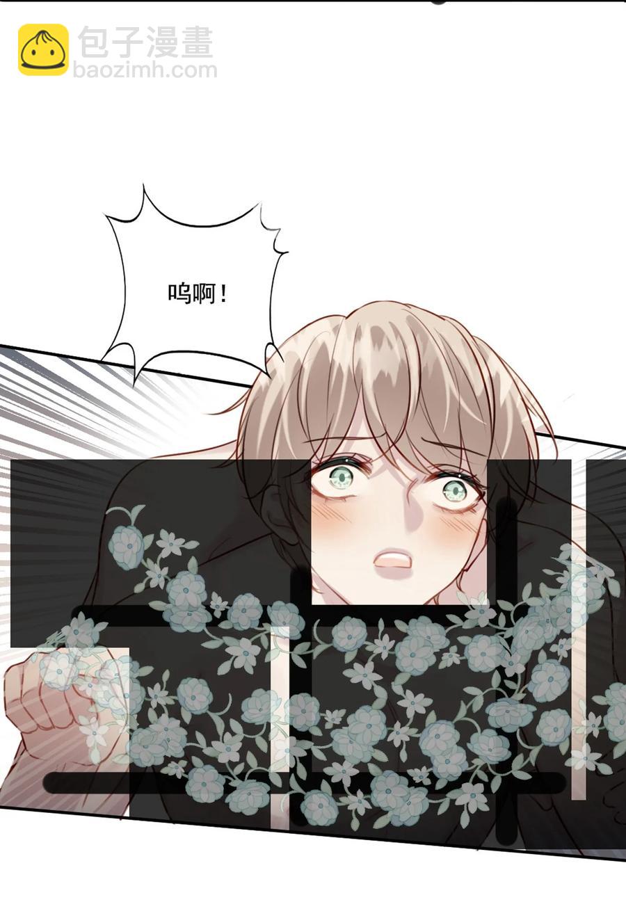 025 准备好了(1/2)-第26话