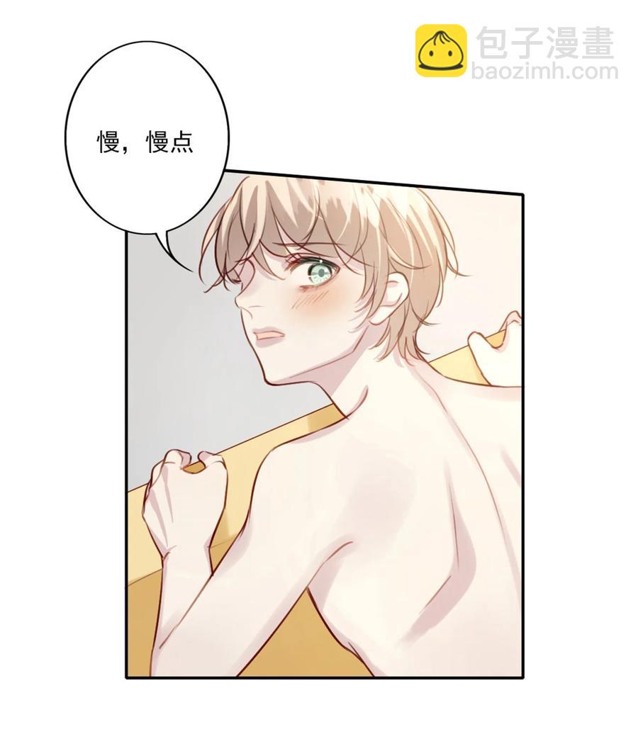 025 准备好了(1/2)-第26话