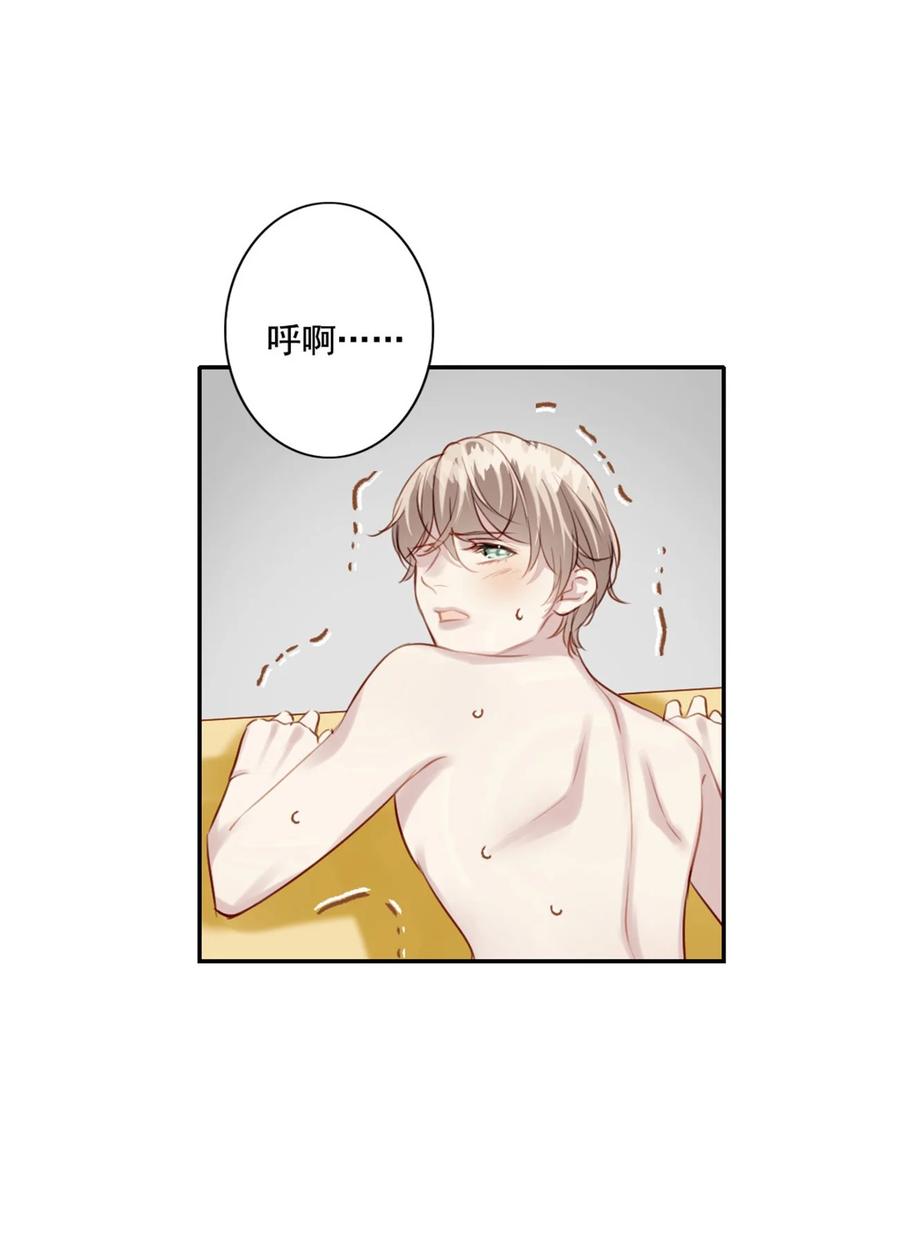 025 准备好了(1/2)-第26话