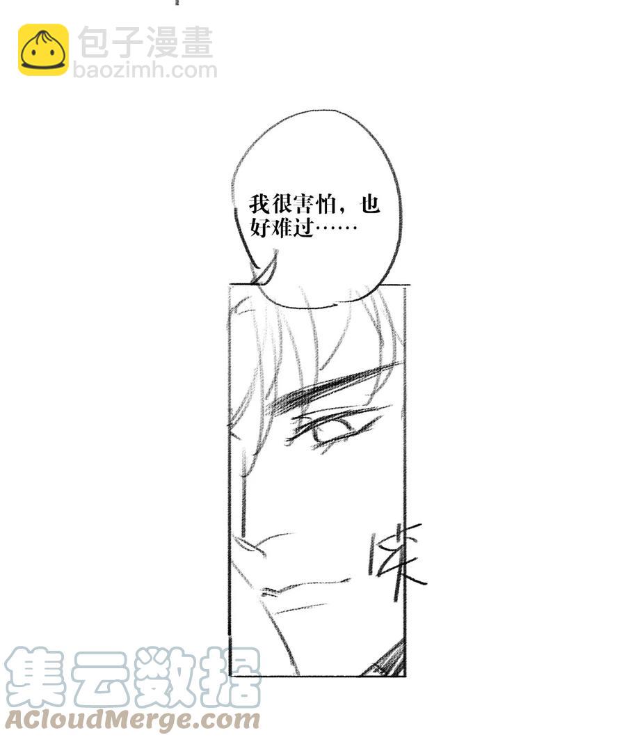 025 准备好了(1/2)-第26话