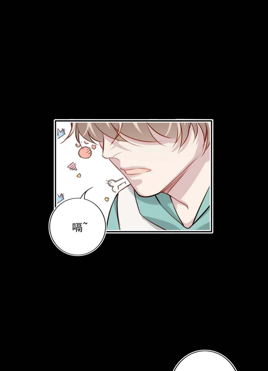 027 浪漫之夜-第28话