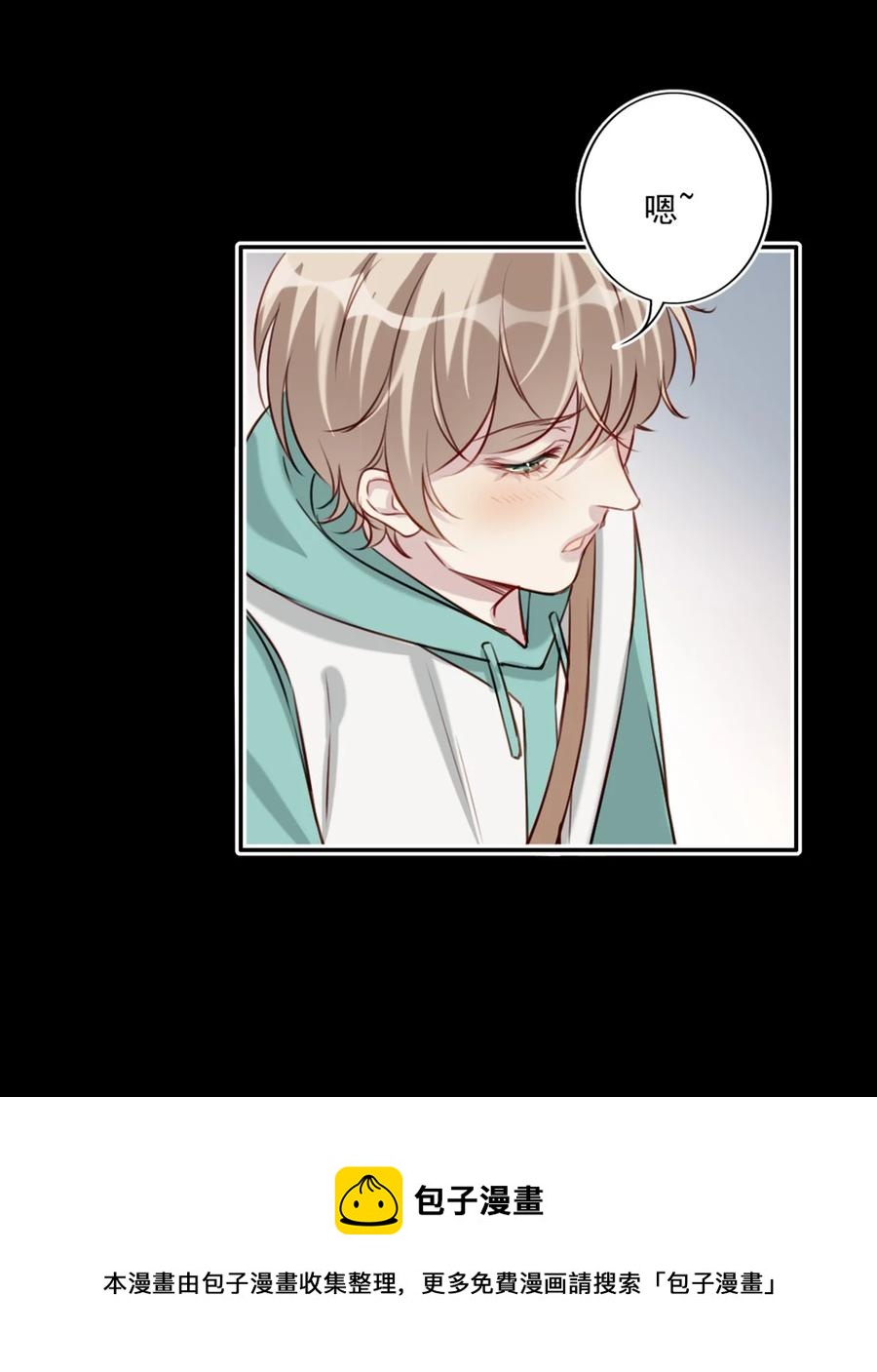 027 浪漫之夜-第28话