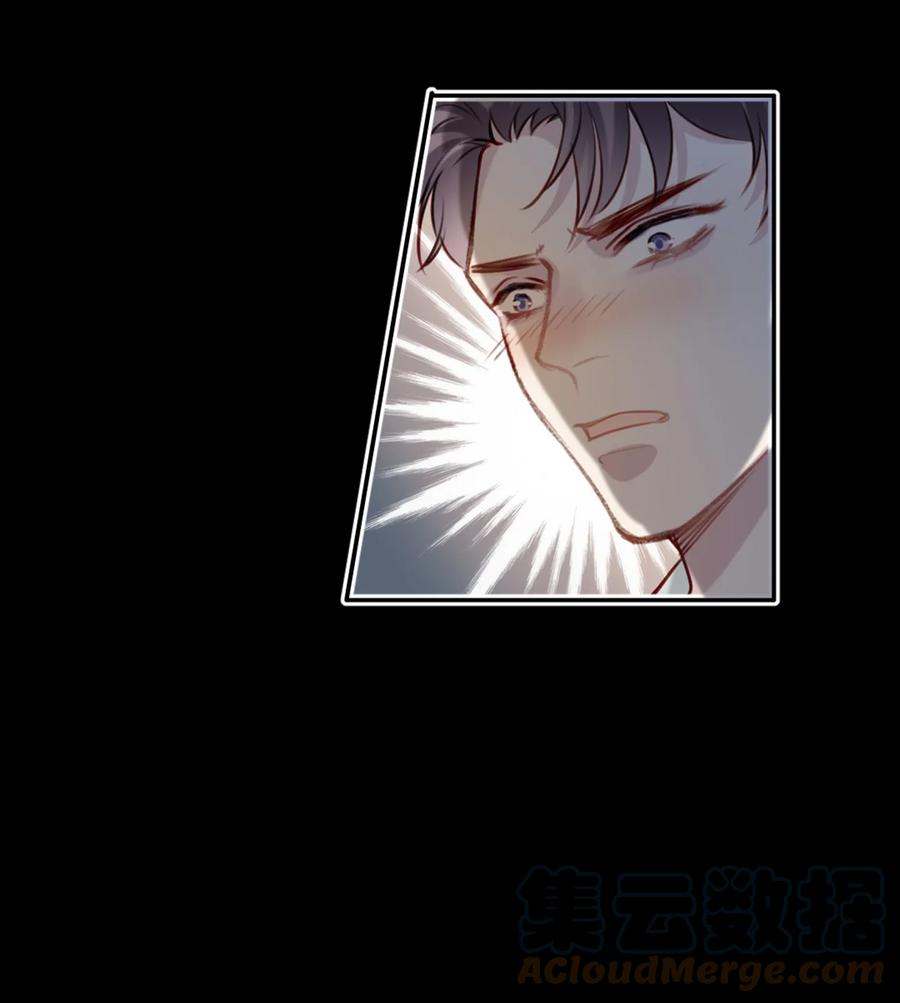 027 浪漫之夜-第28话