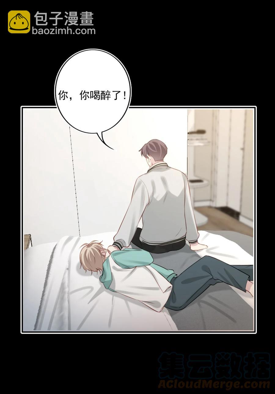 027 浪漫之夜-第28话