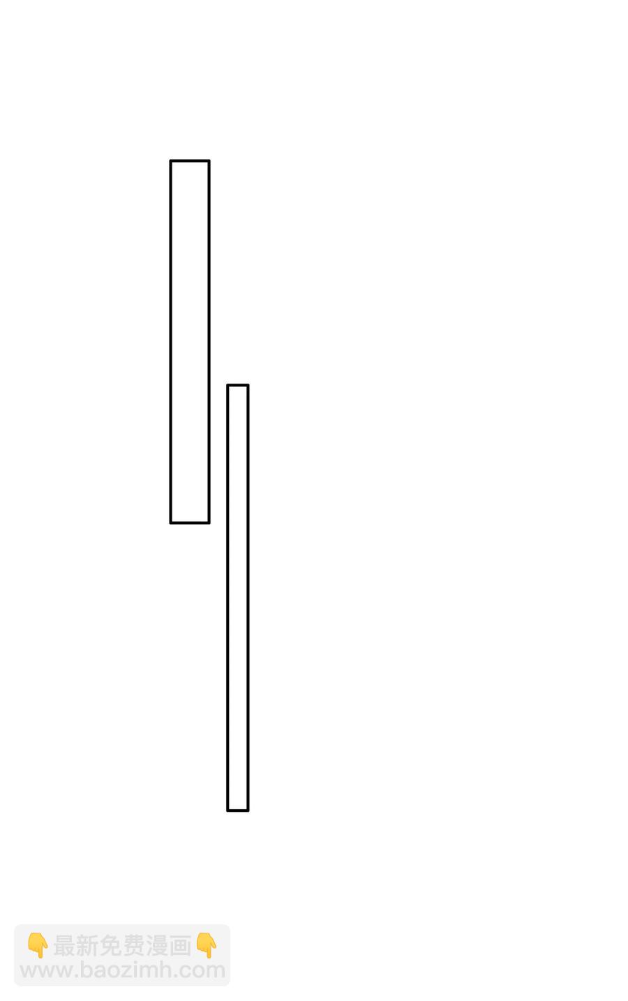 031 真心话大冒险-第32话