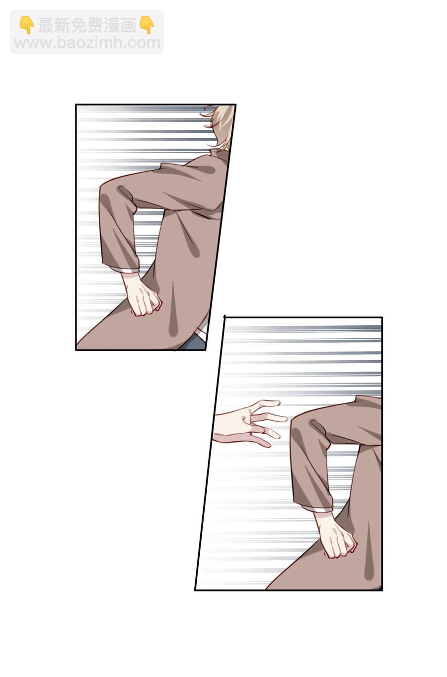 033 斗智斗勇-第34话