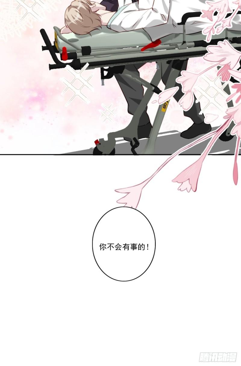 037 慢慢靠近-第38话