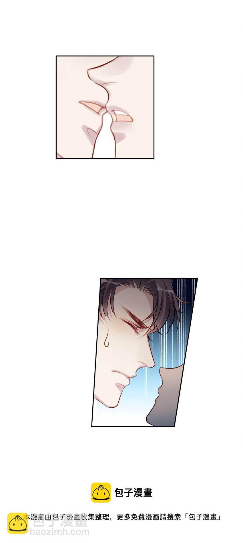 039 旧相识（内有活动）-第40话