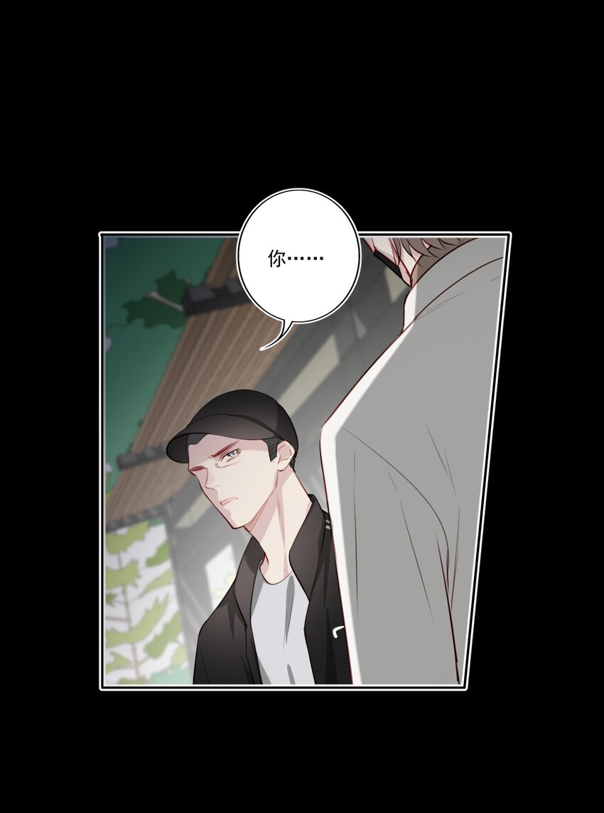 041 证据确凿-第42话