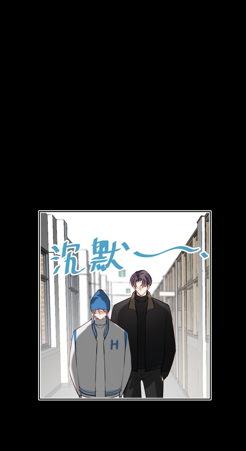 049 直面问题（三连更活动）-第50话