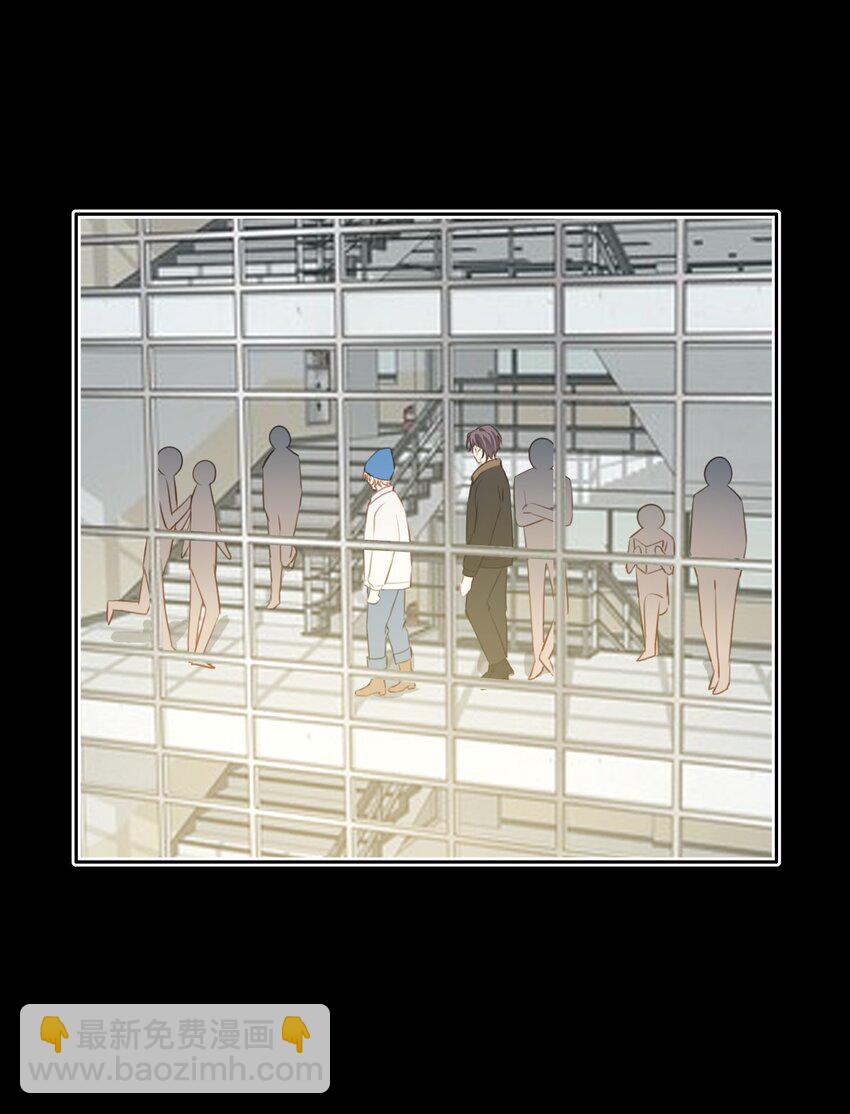 049 直面问题（三连更活动）-第50话