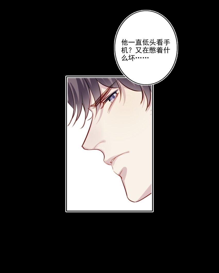 049 直面问题（三连更活动）-第50话