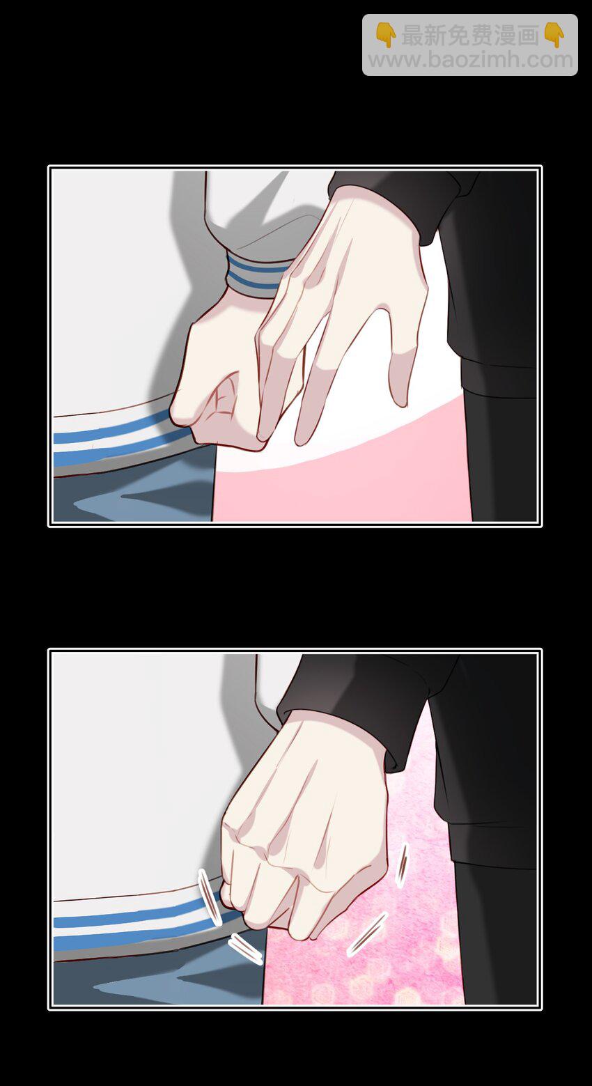 049 直面问题（三连更活动）-第50话