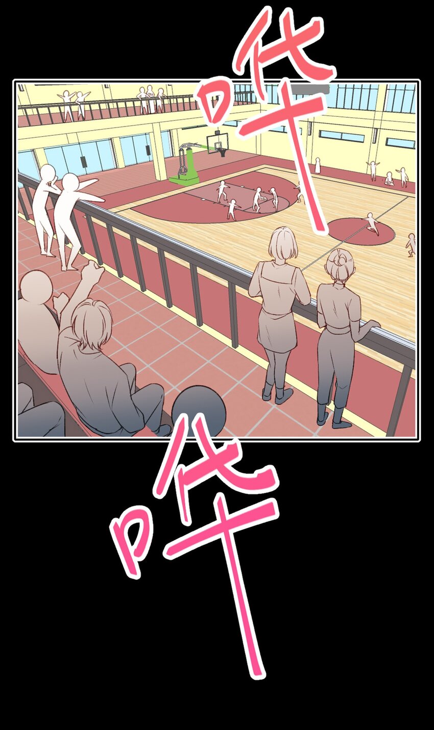 006 恶作剧-第6话