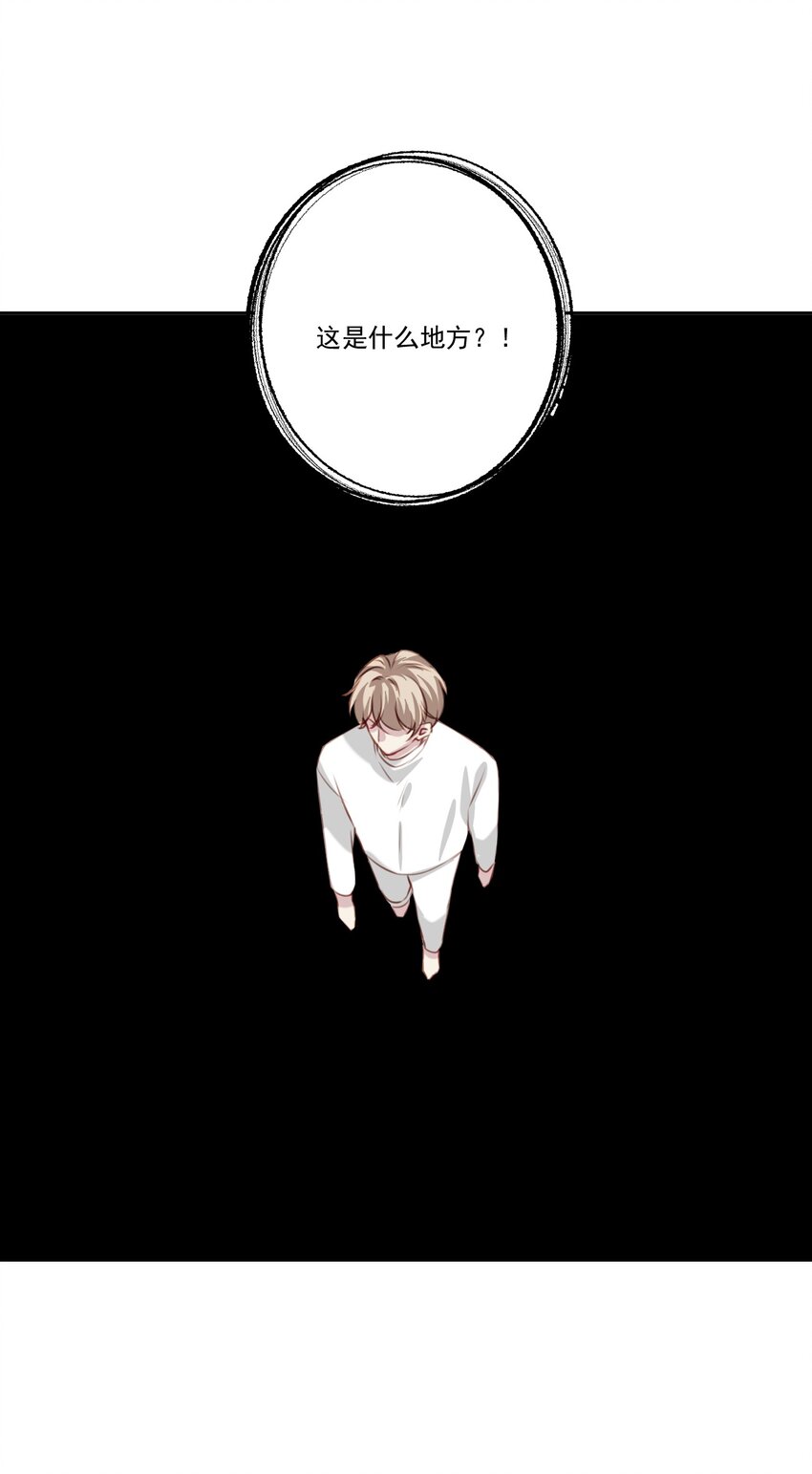 051 再度与你（完结篇）-第52话