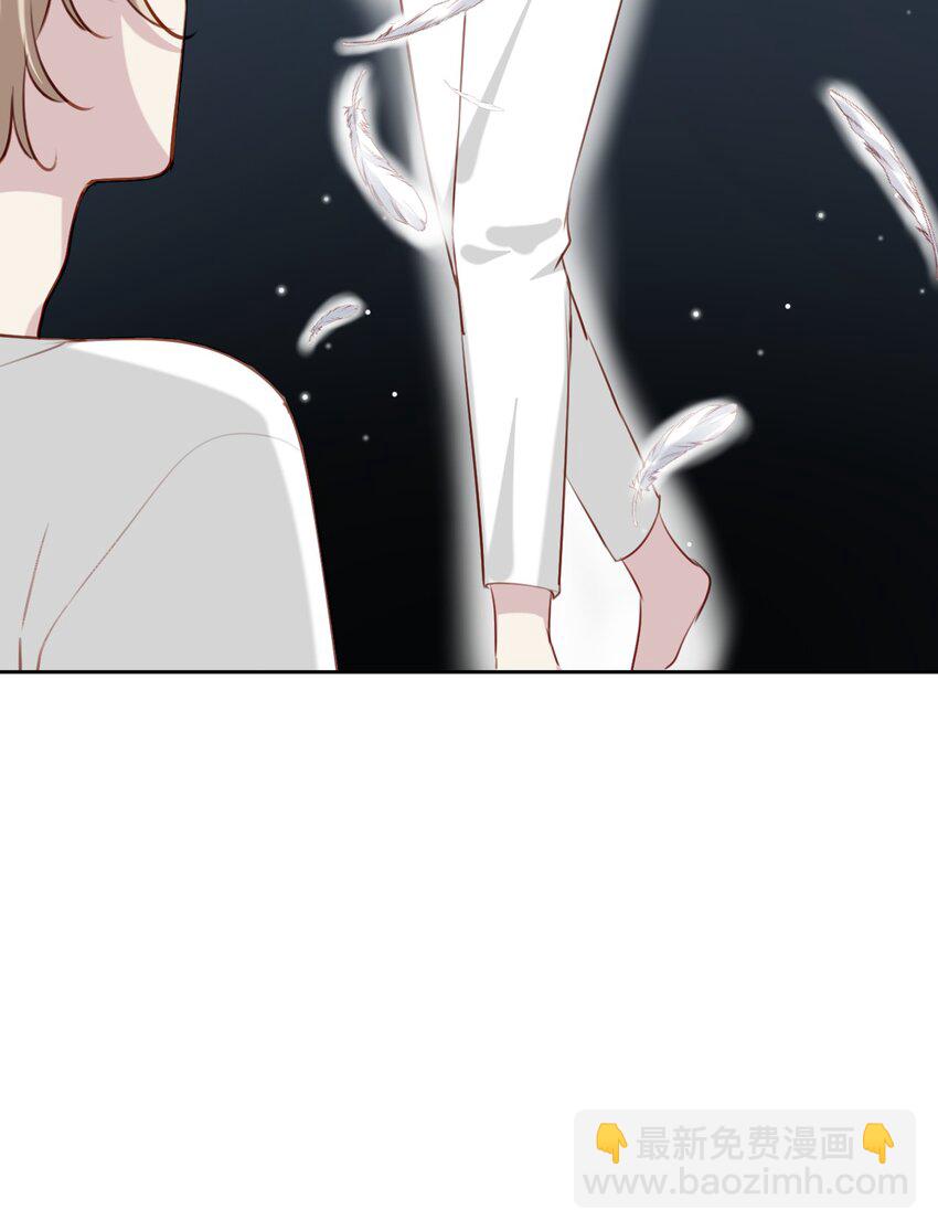 051 再度与你（完结篇）-第52话