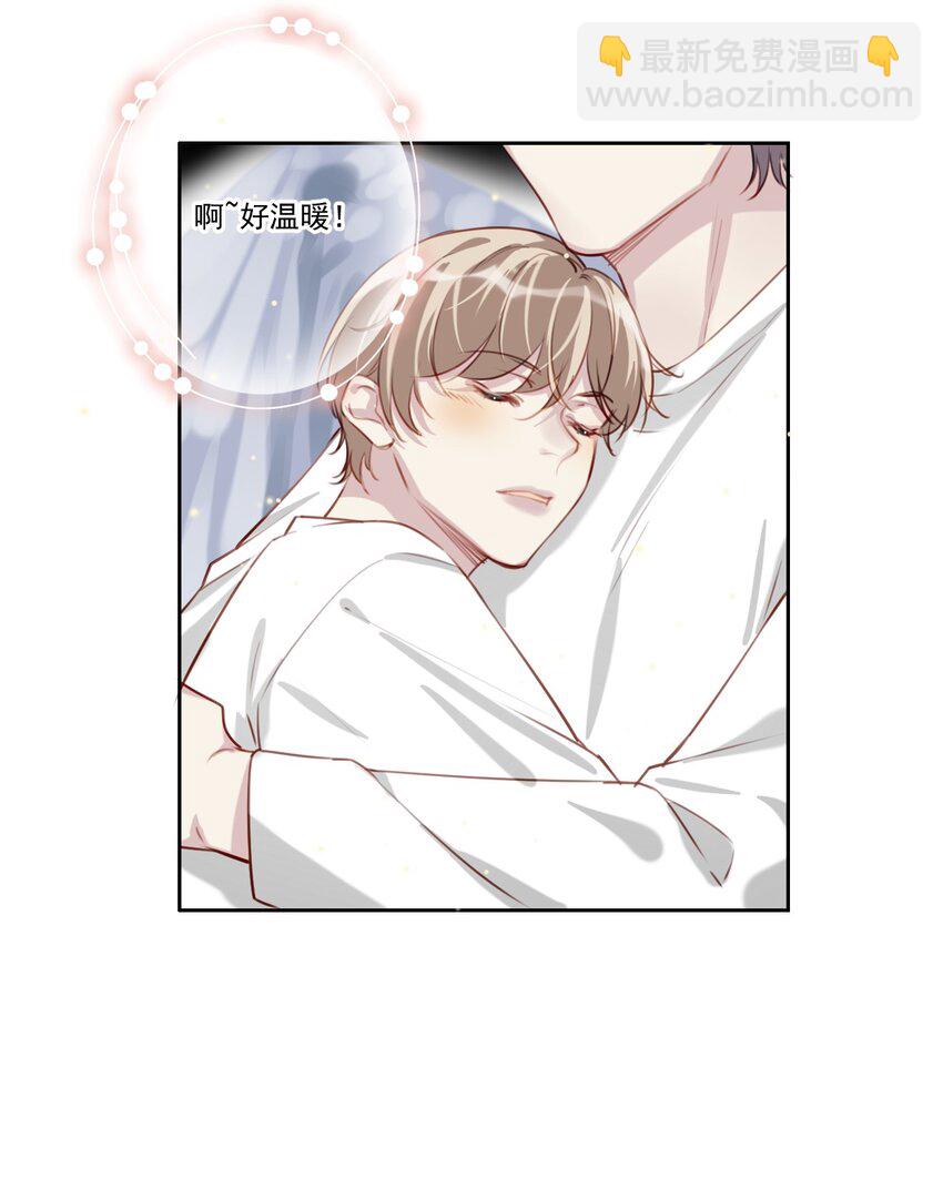 051 再度与你（完结篇）-第52话