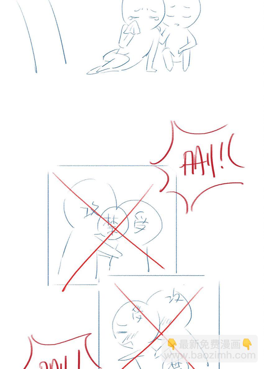 008 他的心意-第8话