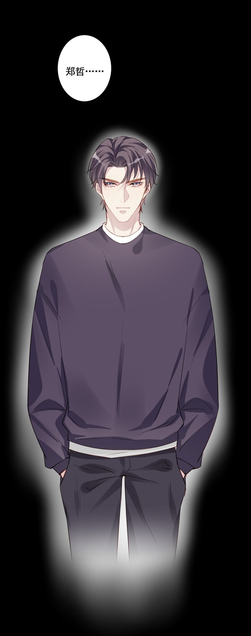 010 回忆的另一面-第10话